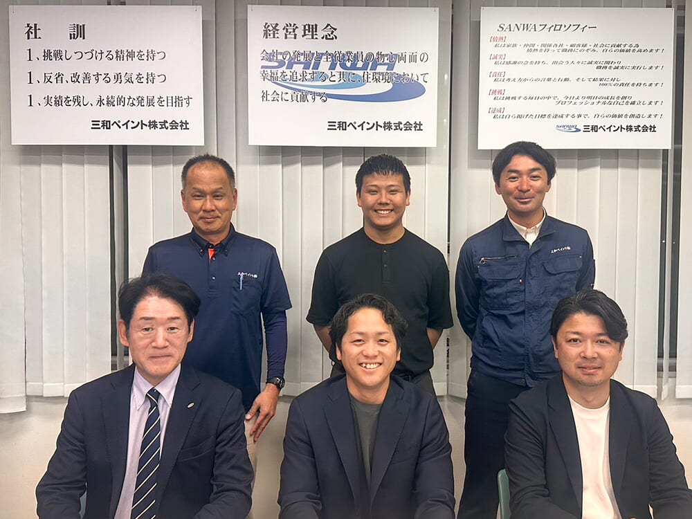 静岡支店スタッフ
