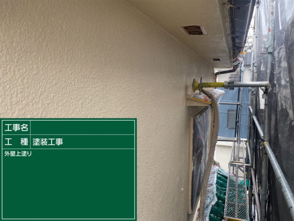 大阪支社I様邸上塗り3