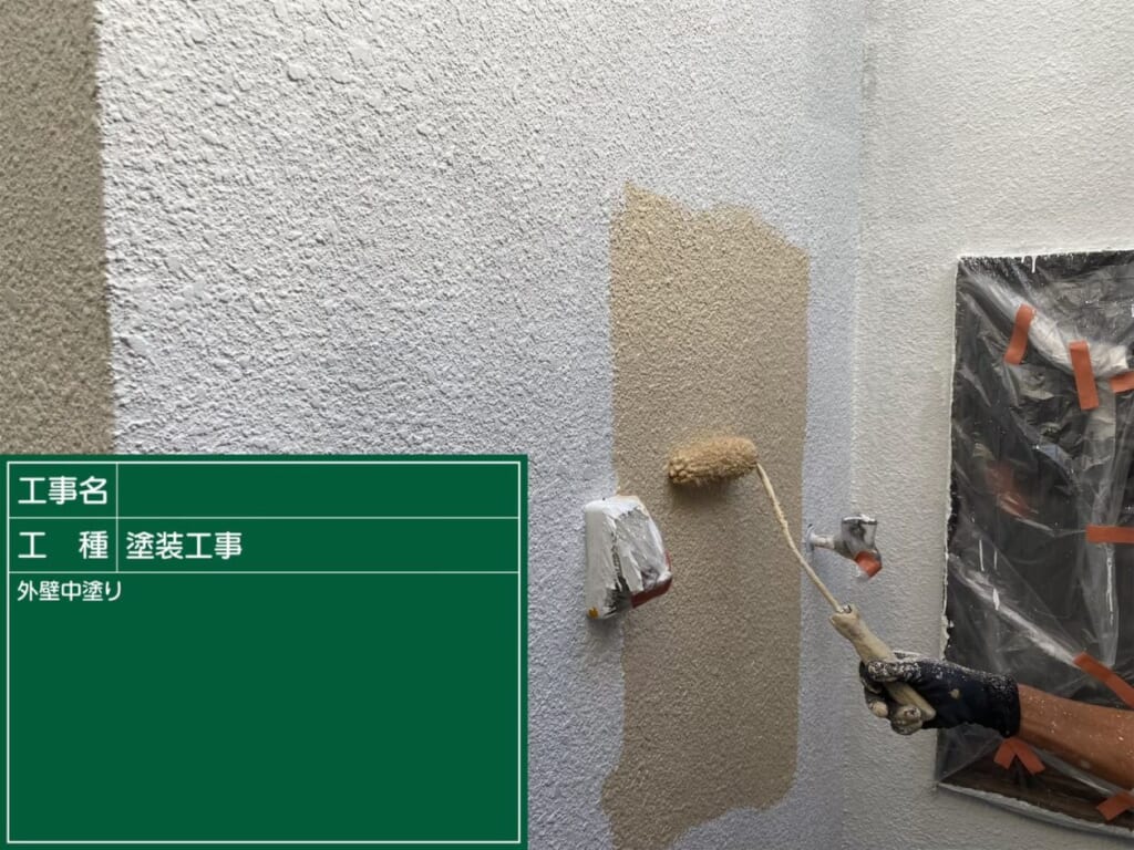 大阪支社I様邸中塗り2