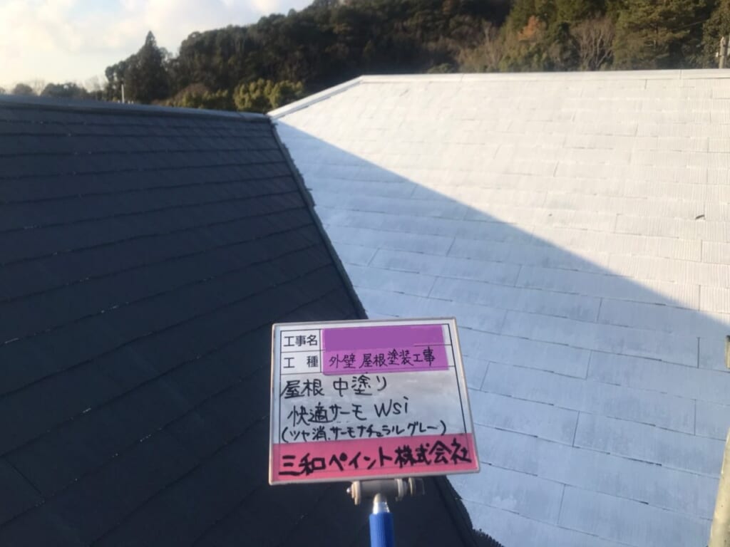 大阪支社O様邸屋根塗装中・上塗り