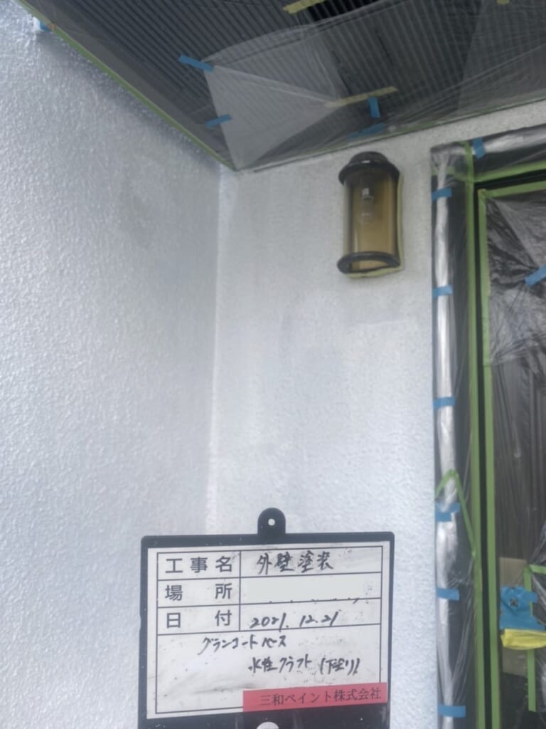 大阪支社H様邸下塗り