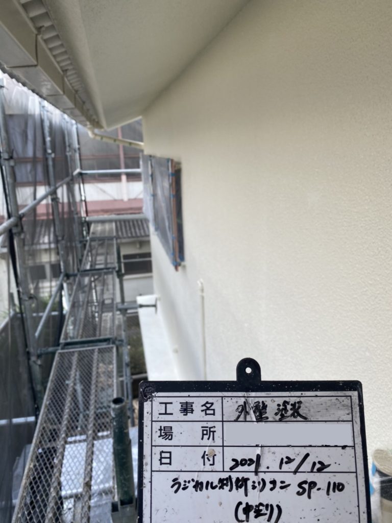 大阪支社K様邸外壁塗装２