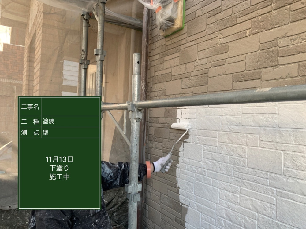 大阪支社O様邸外壁下塗り