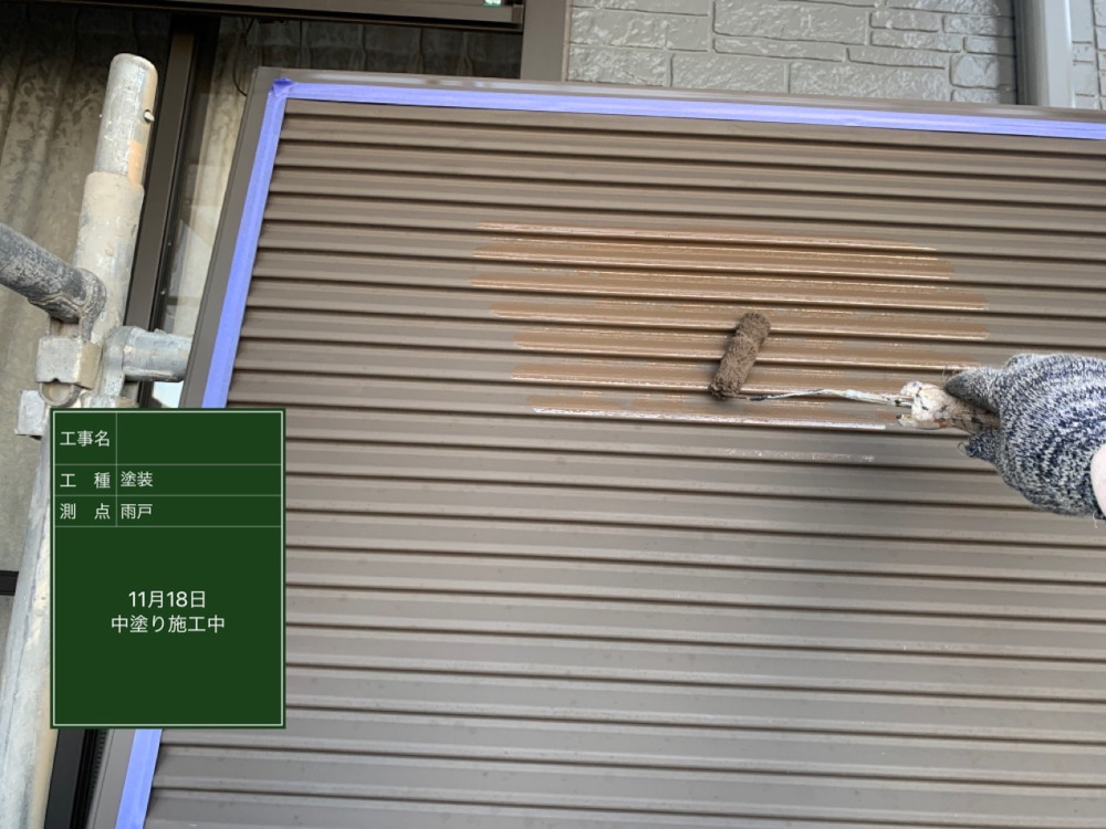 大阪支社O様邸付帯塗装１