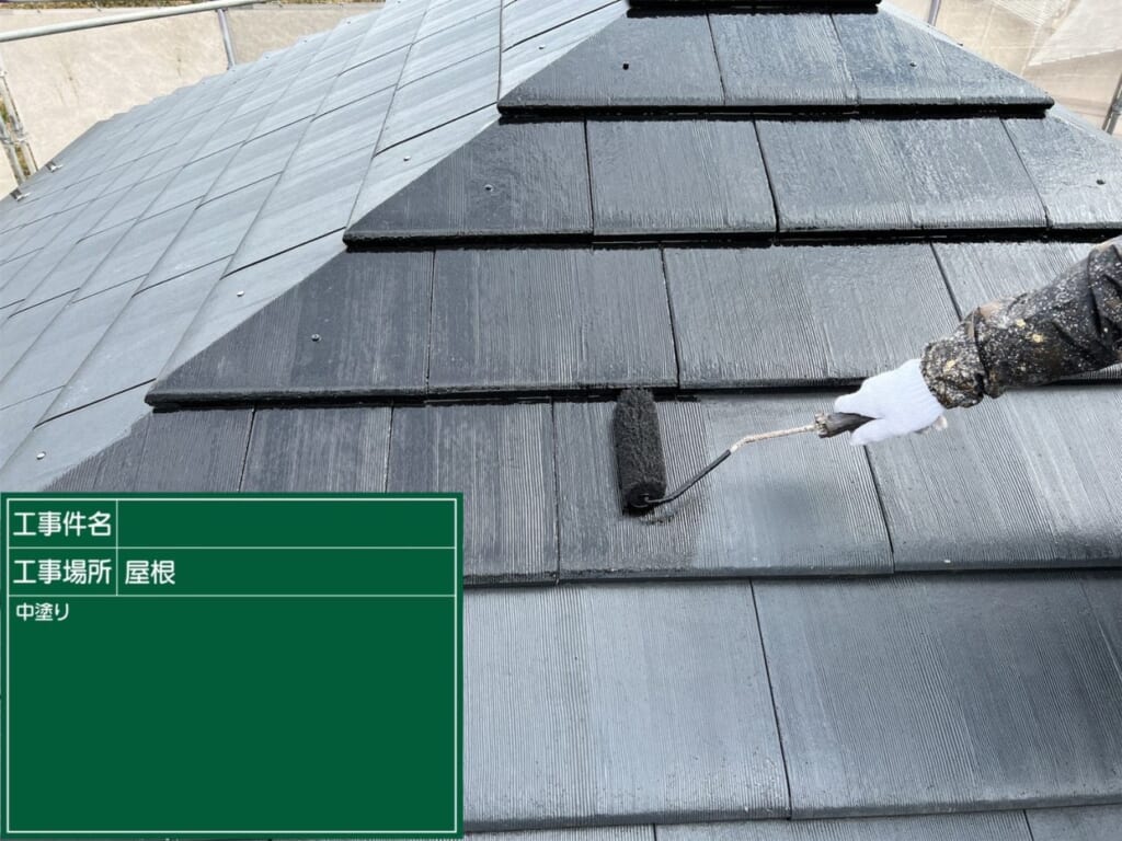大阪支社Y様邸屋根中塗り