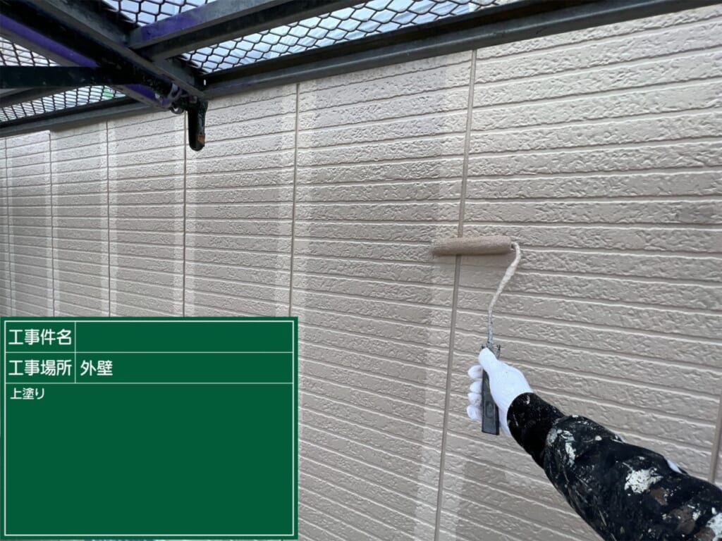 大阪支社Y様邸外壁上塗り