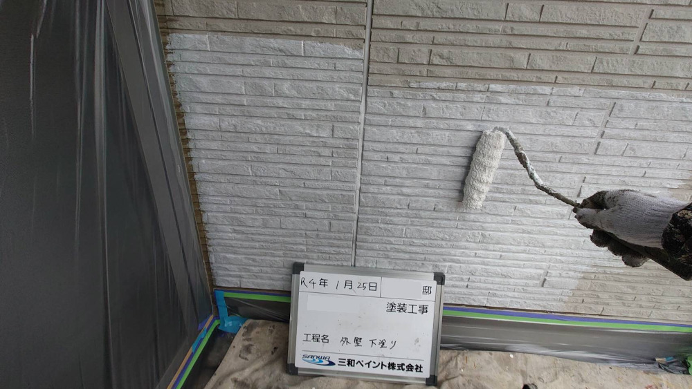 浜松支店K様邸外壁下塗り１