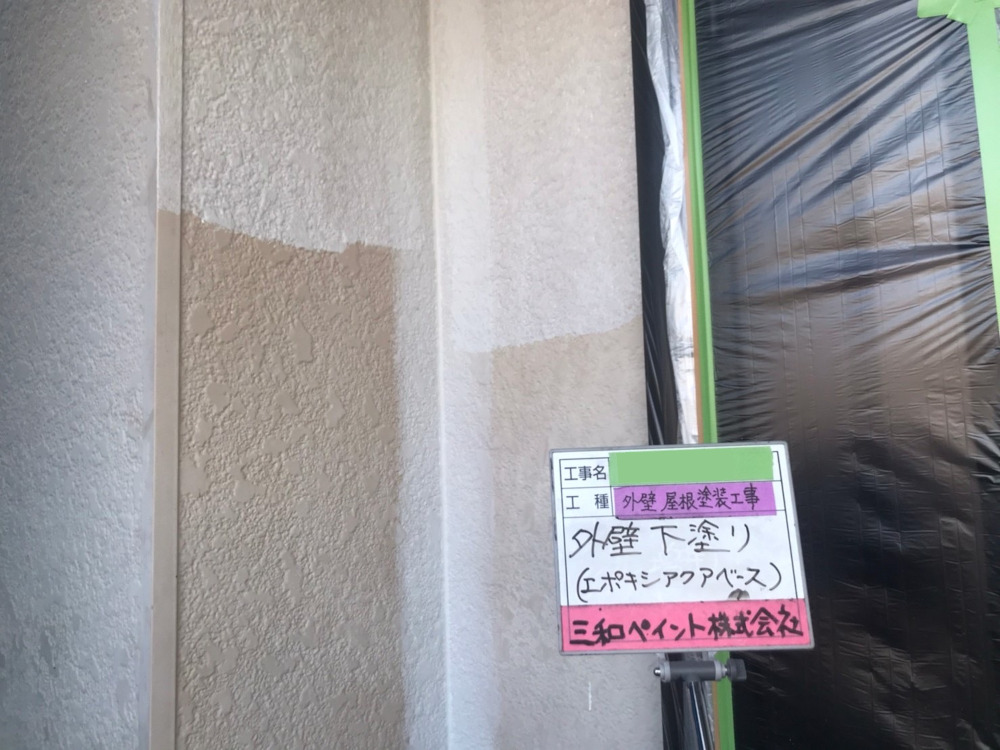 大阪支社T様邸外壁塗装