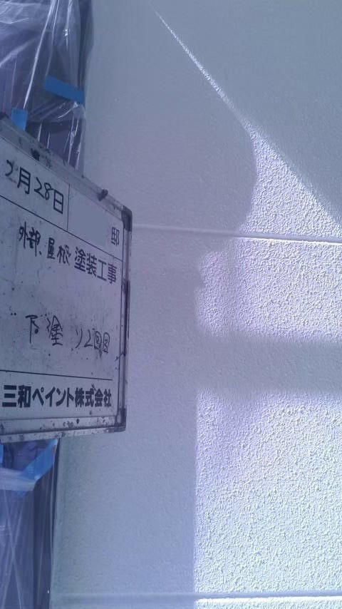 大阪支社Y様邸下塗り２