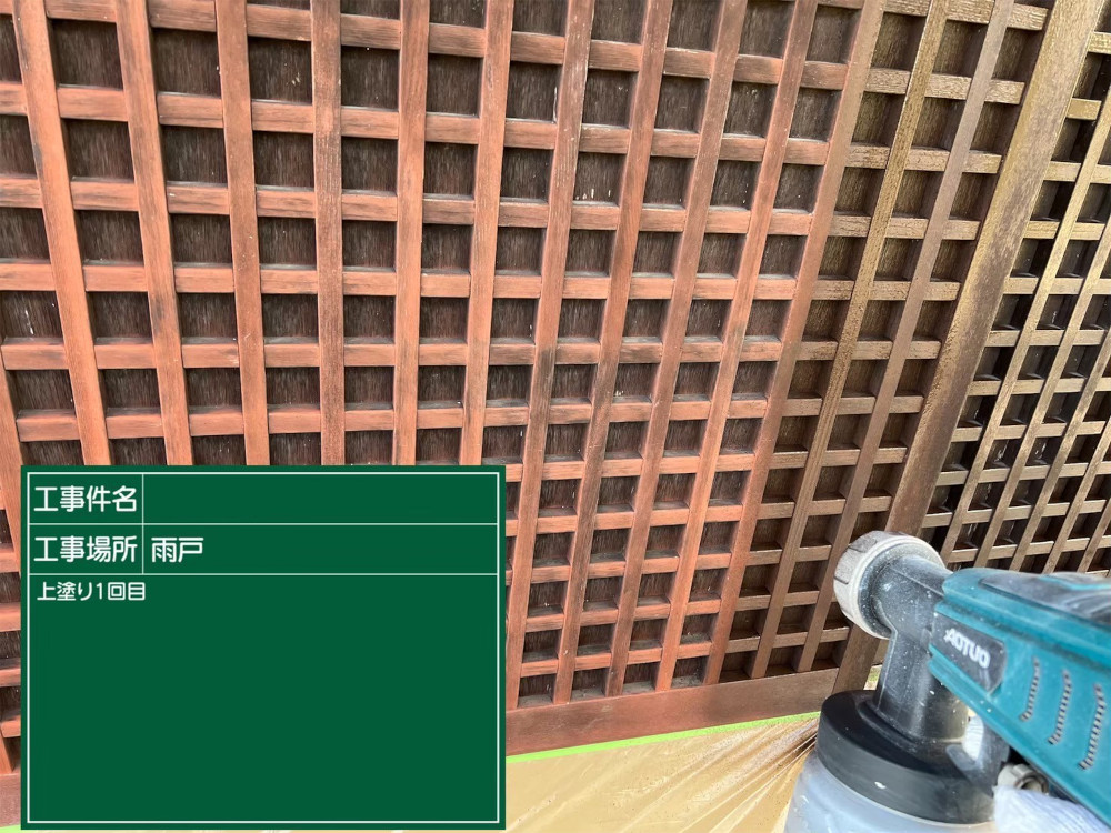 大阪支社I様邸付帯塗装２