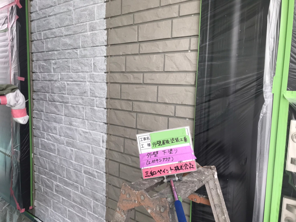 大阪支社M様邸外壁塗装下塗り２