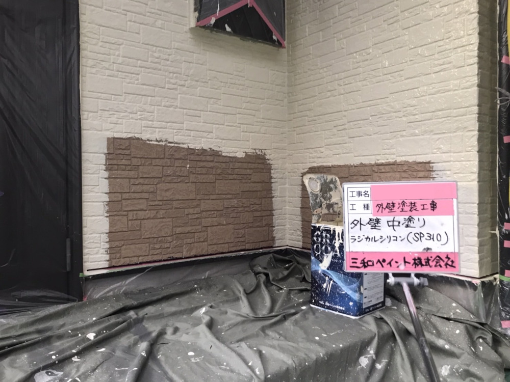 大阪支社Y様邸外壁塗装