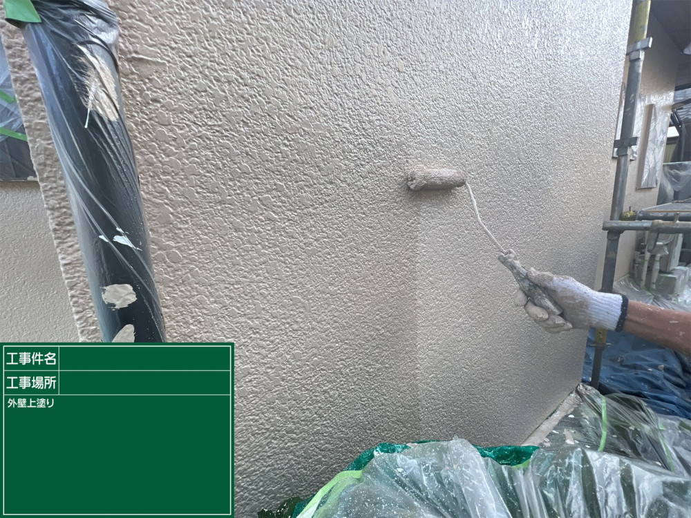 大阪支社K様邸外壁中塗り