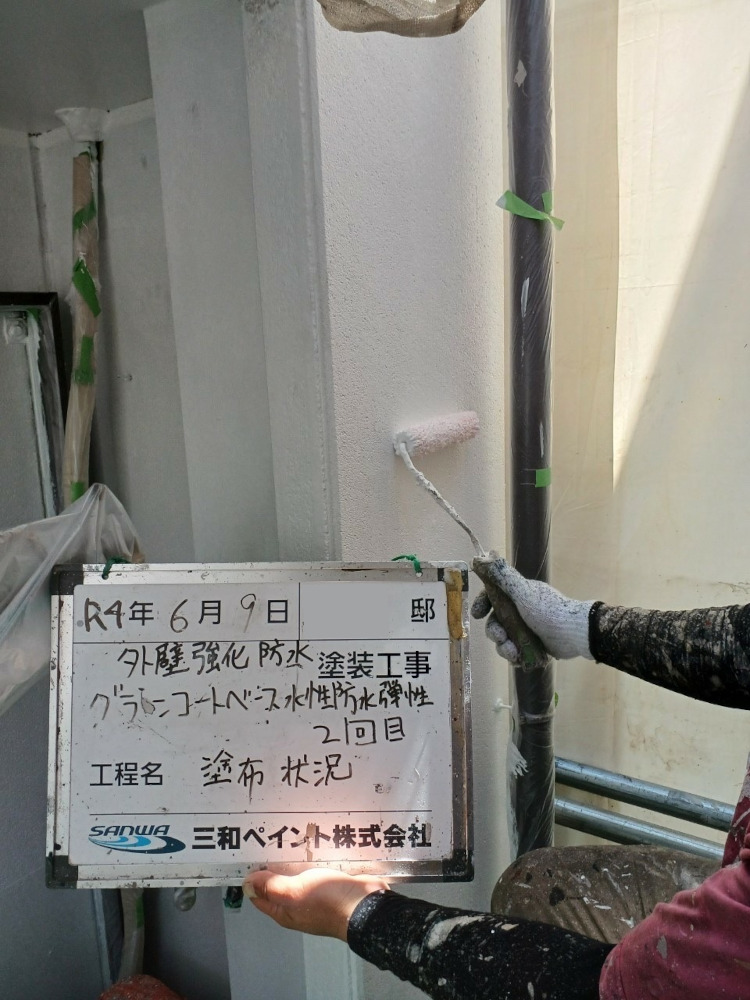 大阪支社T様邸外壁塗装２