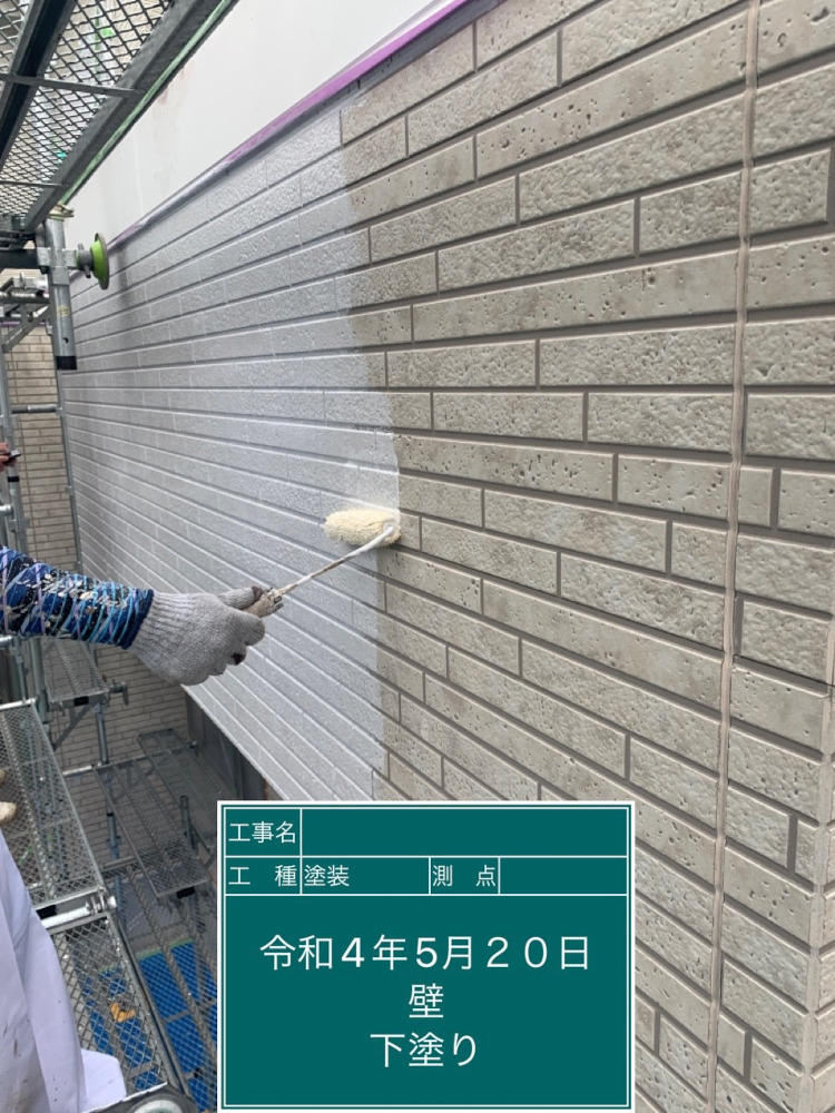 神奈川支店K様邸外壁下塗り
