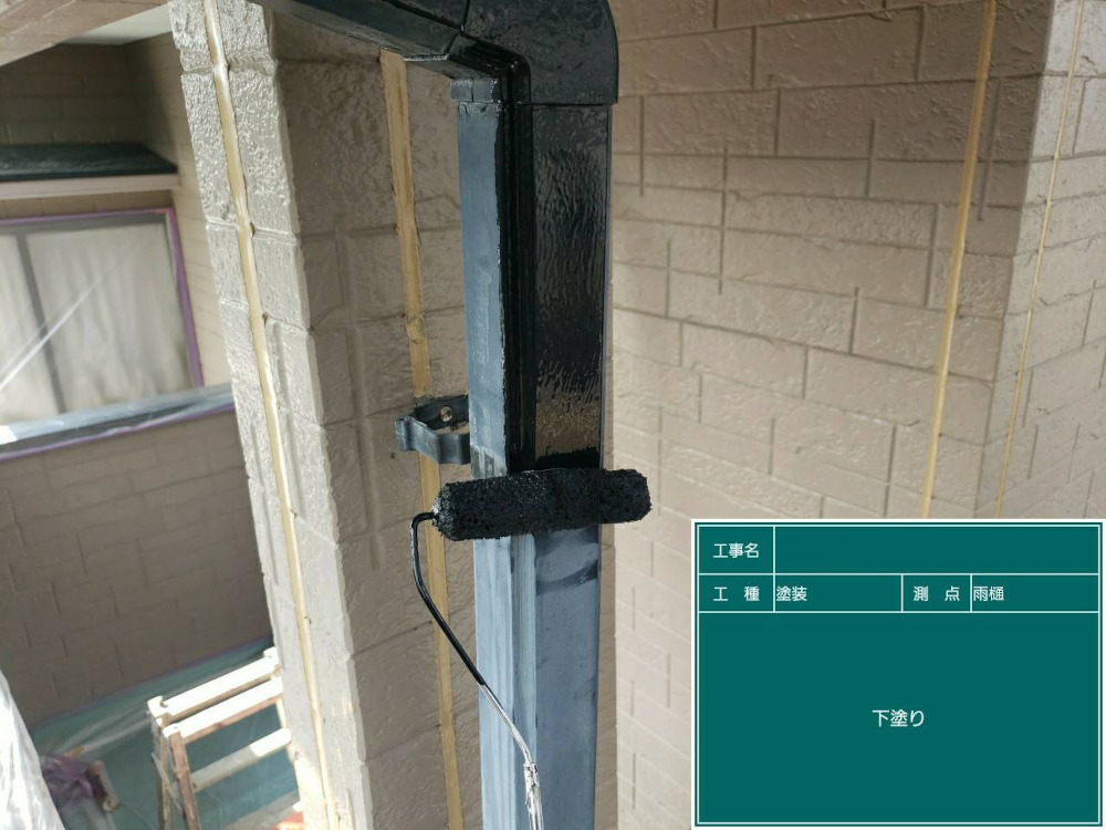福岡支社I様邸付帯塗装１