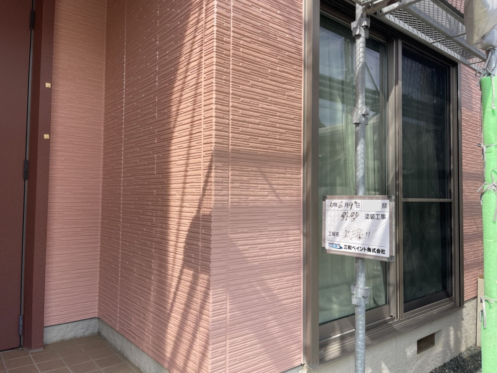 浜松支店Y様邸外壁塗装３