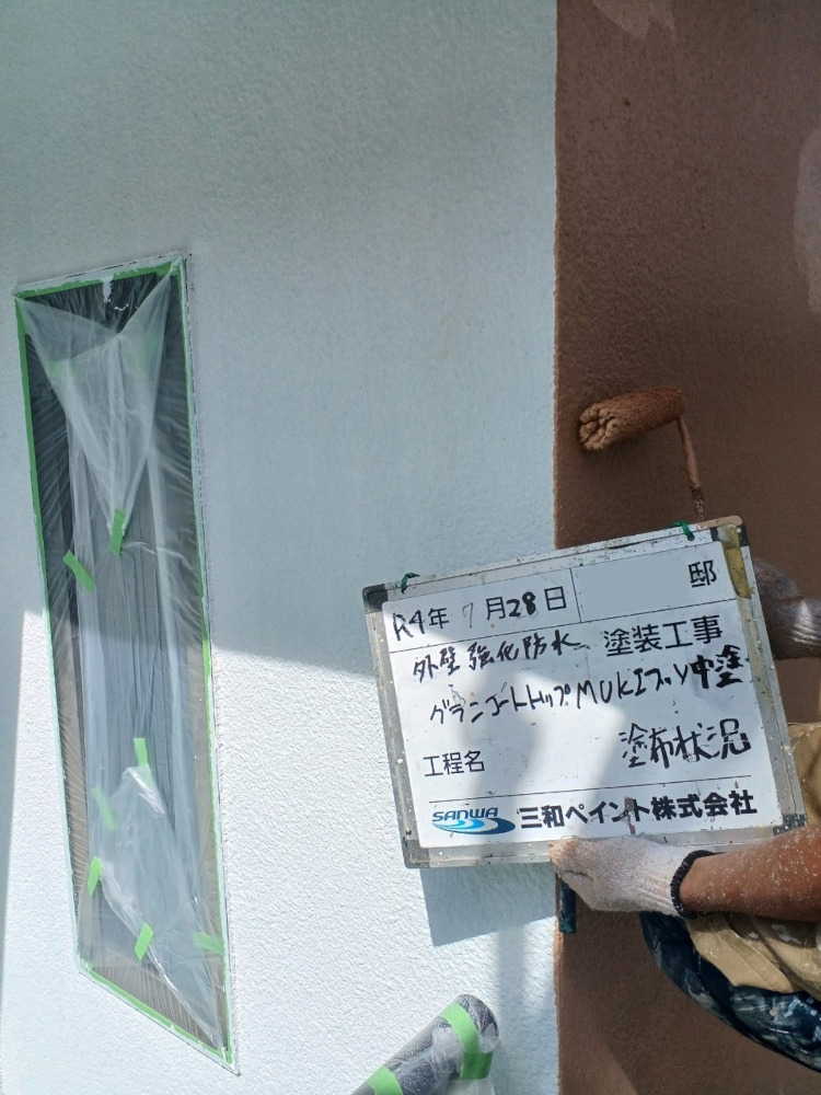 大阪支社W様邸外壁下塗り