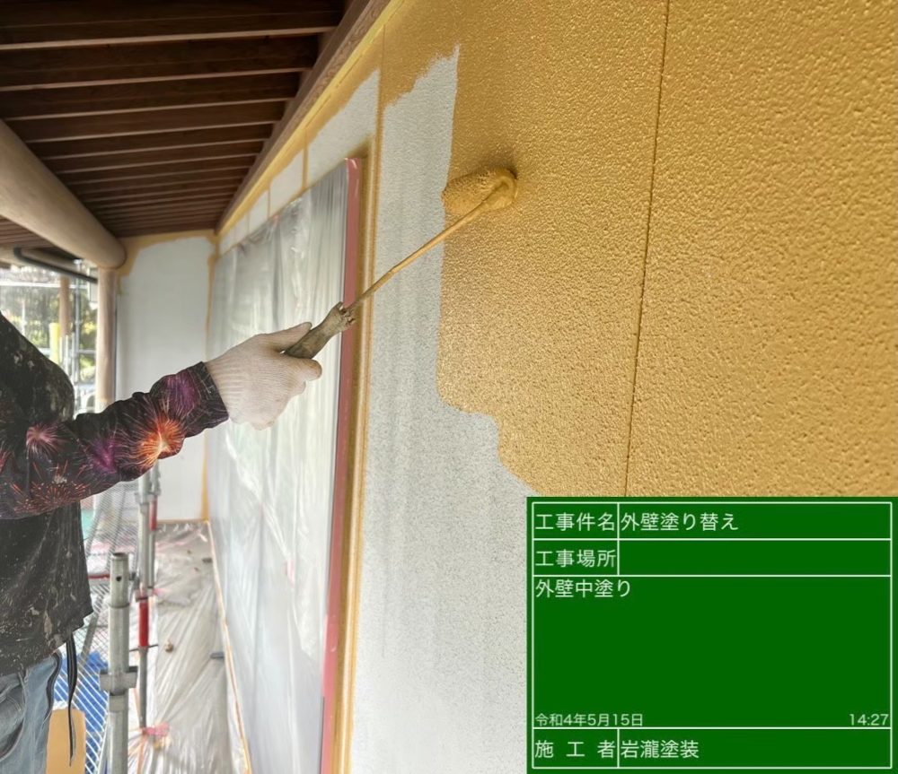 金沢支店E様邸外壁中塗り２