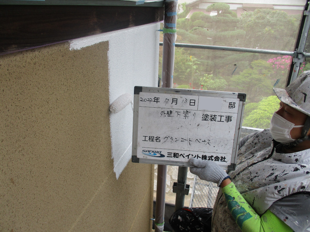 静岡支店K様邸外壁下塗り４