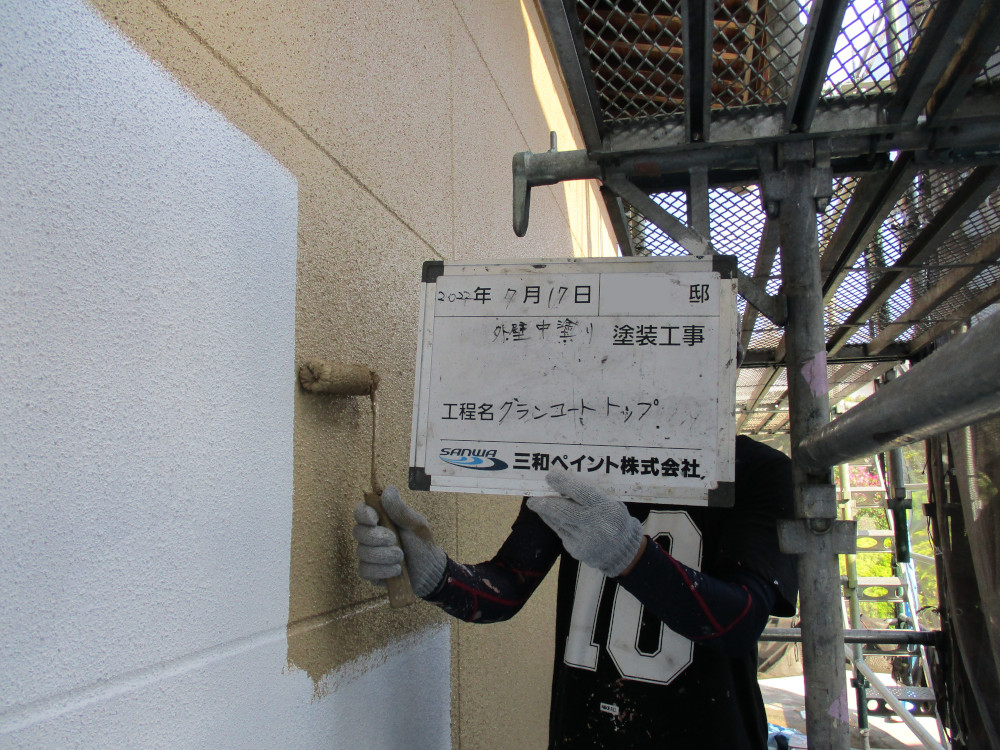 静岡支店K様邸外壁中塗り１