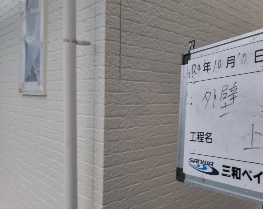 高崎支店H様邸外壁上塗り