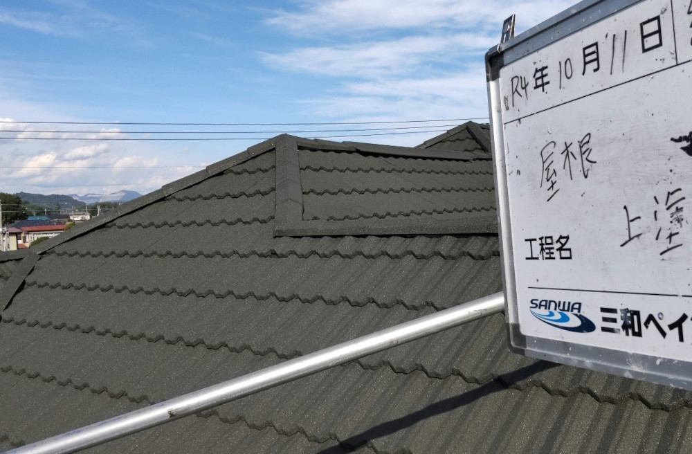 高崎支店H様邸屋根上塗り
